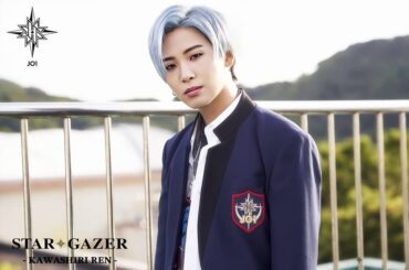 JO1 2ND SINGLE 『STARGAZER』  ￼  2020.08.26 Release #JO1 #ジェイオーワン #STARGAZER #スター…