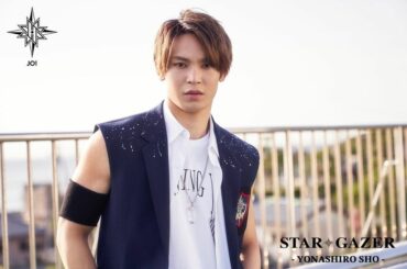 JO1 2ND SINGLE 『STARGAZER』 2020.08.26 Release #JO1 #ジェイオーワン #STARGAZER #スターゲイ… – DPCDN-001001001