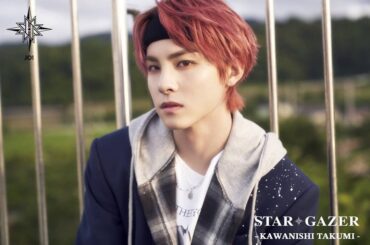 JO1 2ND SINGLE 『STARGAZER』 2020.08.26 Release #JO1 #ジェイオーワン #STARGAZER #スターゲイ… – DPCDN-001001001