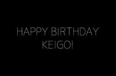 Happy birthday Keigo!  JO1メンバーからのお祝いリレーメッセージ  #HappyKeigoDay #JO1 #佐藤景瑚 #SatoKei…