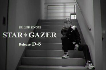 2ND SINGLE 『STARGAZER』
リリースまでD-8！ JO1 2ND SINGLE 『STARGAZER』 2020.08.26 Relea… – DPCDN-001001001