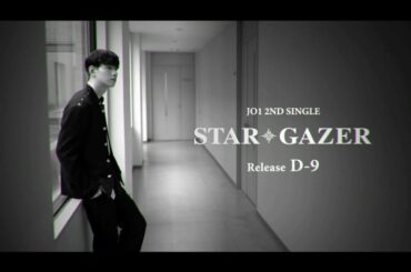 2ND SINGLE 『STARGAZER』
リリースまでD-9！ JO1 2ND SINGLE 『STARGAZER』 2020.08.26 Releas… – DPCDN-001001001