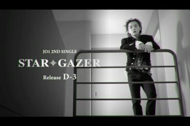 2ND SINGLE 『STARGAZER』
リリースまでD-3！ JO1 2ND SINGLE 『STARGAZER』 2020.08.26 Releas… – DPCDN-001001001