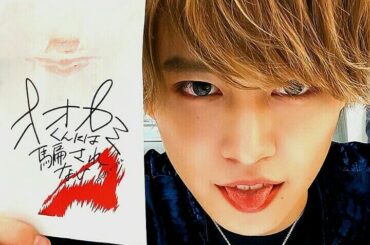 スマホのアプリでちょっとだけ編集してみた笑
どーですかね？？
不評だったり反応無かったらそっと消す…爆笑
#jo1 #jo1好きな人と繋がりたい #starga…