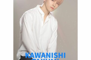 .
#PRODUCE101JAPAN | 20名のファイナリストフォト公開！
.
#川西拓実 (#kawanishitakumi)
.
国民プロデューサーの皆様…