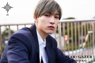 JO1 2ND SINGLE 『STARGAZER』 2020.08.26 Release
•
#JO1 #ジェイオーワン #KINJOSUKAI #金城碧海… – DPCDN-001001001