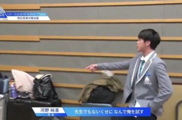 [VIDEO]  He can rap too, is an all rounder…