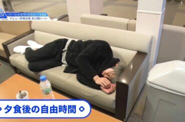 #與那城奨#yonashirosho
#produce101japan#produce101#produce101boys#プデュ#推しMEN#国民プロデューサ…