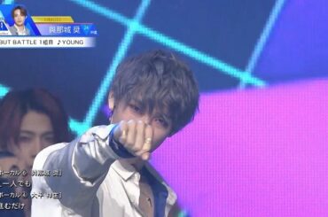 #與那城奨#yonashirosho
#produce101japan#produce101#produce101boys#プロデュース101#プロデュース10…