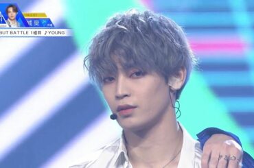 #與那城奨#yonashirosho
#produce101japan#produce101#produce101boys#プロデュース101#プロデュース10…