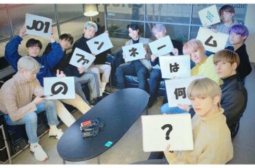 [PHOTO]  200111 Fan name decided! 
JO1 members brought in a fan name and selecte…