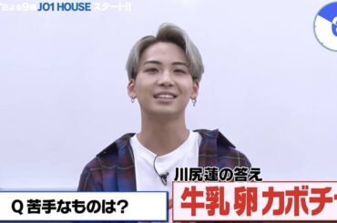 Kawashiri Ren 30-sec question: Charm point: Smile Personality in 1 word: Serious...