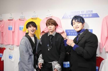 JAM の皆さんおはようございます。JO1 museum ～「PRODUCE 101 JAPAN」デビューまでの軌跡～ ——— [] Twitter @/Kko...