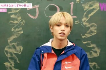 Q. favorite onigiri ingredient? : plum and salmon : just one : plum and salmon ...