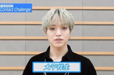 so cute 𖤐 200327 | eye contact challenge ♡´･ᴗ･`♡ #大平祥生 #ohirashosei #shoseiohi...