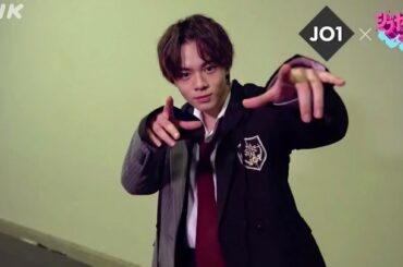 JAMの皆さんへ から。@ nhk_oto #JO1×#シブヤノオト 問目の正解です！ このほくろは …#鶴房汐恩 でした 重機チワズリーの貴重なほくろ...