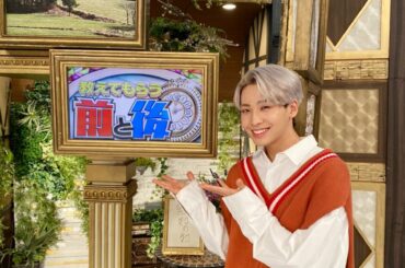 MBS「#教えてもらう前と後」をご視聴いただきありがとうございました！  #JO1 #川尻蓮 #TheSTAR
#ShineALight #SafetyZone