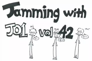 JO1 FC会員限定WEBラジオ『Jamming with JO1』更新！  今回のメンバーは…  Jamming with JO1はFC『WEB RADIO』