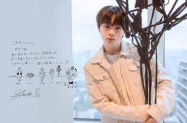 
﻿
Dear.JAM﻿
﻿
#鶴房汐恩﻿
#JO1 #JAM ﻿
#JAM_Month ﻿
#HAPPYJAMDAY﻿
#JAM_Anniversary﻿
…