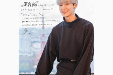 
﻿
Dear.JAM﻿
﻿
#川尻蓮﻿
#JO1 #JAM ﻿
#JAM_Month ﻿
#HAPPYJAMDAY﻿
#JAM_Anniversary﻿
#…