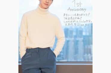 
﻿
Dear.JAM﻿
﻿
#佐藤景瑚﻿
#JO1 #JAM ﻿
#JAM_Month ﻿
#HAPPYJAMDAY﻿
#JAM_Anniversary﻿
…