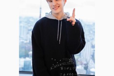 
﻿
Dear.JAM﻿
﻿
#川西拓実﻿
#JO1 #JAM ﻿
#JAM_Month ﻿
#HAPPYJAMDAY﻿
#JAM_Anniversary﻿
…