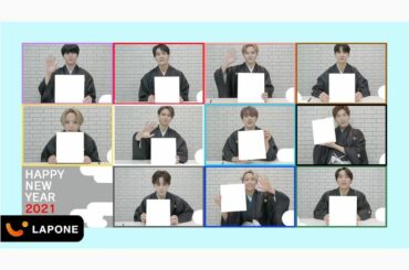 
JO1｜2021年 年賀状を書いてみました！﻿  ﻿
#JO1#2021年 #年賀状﻿
#GototheTOP_JO1﻿
#TheSTAR #ShineAL…