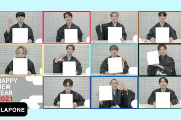 ＼JO1｜2021年 年賀状を書いてみました！／  映像はこちら  #JO1 #2021年 #年賀状
#GototheTOP_JO1
#TheSTAR #Sh