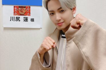 CX「土曜プレミアム・ #TEPPEN 2021冬」
ご視聴ありがとうございました  #JO1
#川尻蓮