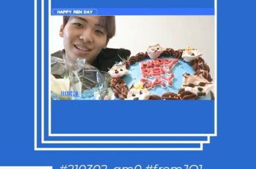 
本日のリモート会議は﻿
サプライズ誕生会でした！﻿
お誕生日おめでとうございます﻿
メンバー同士のお祝い映像はこちら﻿
(Twitterではフルサイズで公開…