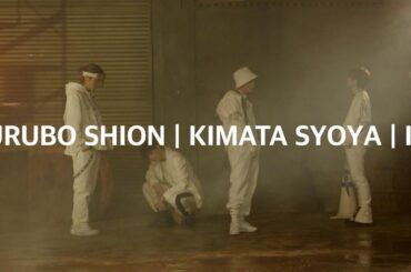 JO1｜ATELIER : ‘Get Back’ – (SHOSEI / TAKUMI / SYOYA / SHION)  Composed by Kebee,…