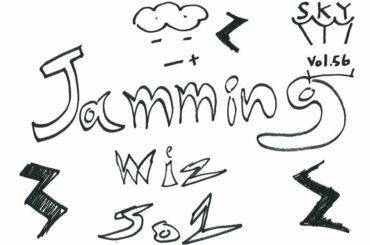 JO1 FC会員限定WEBラジオ『Jamming with JO1』更新！  今回のメンバーは…  Jamming with JO1はFC『WEB RADIO』