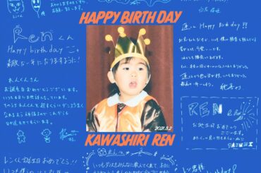 HAPPY BIRTHDAY ♡ REN  #210302_am0
#HappyRenDay
#JO1 #川尻蓮 #KawashiriRen