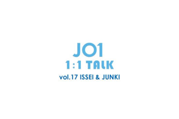 JO1 FC不定期MOVIEコンテンツ
『1:1 Talk』更新！  今回の組み合わせは…  JO1の1:1TalkはJO1公式サイトFCコンテンツ
『MOVI