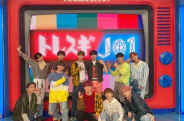 JO1地上波初冠番組
フジテレビ #トレスギJO1
ありがとうございました！  #JO1 #CHALLENGER
#Born_To_Be_Wild