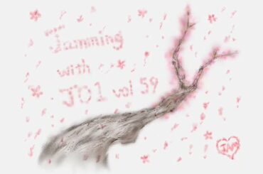 JO1 FC会員限定WEBラジオ『Jamming with JO1』更新！  今回のメンバーは…  Jamming with JO1は
JO1公式HP内 FCコ