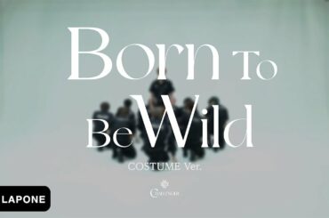 JO1｜'Born To Be Wild' PERFORMANCE VIDEO (COSTUME Ver.)