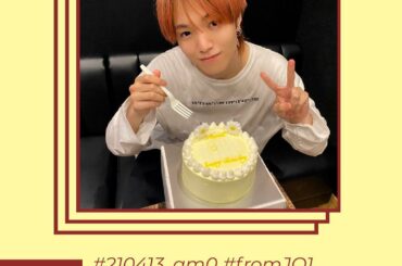誕生日メッセージ、プレゼント全部みました！﻿
たくさんの方が祝ってくれて嬉しかった〜！﻿
21歳も自分らしく楽しくいきます！﻿
これからも大平祥生とJO1メンバ…