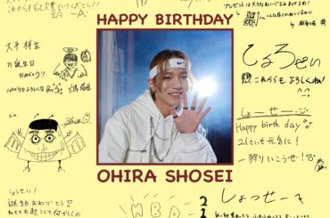 HAPPY BIRTHDAY SHOSEI  #HAPPYSHOSEIDAY
#210413_AM0
#JO1 #大平祥生 #OHIRASHOSEI
