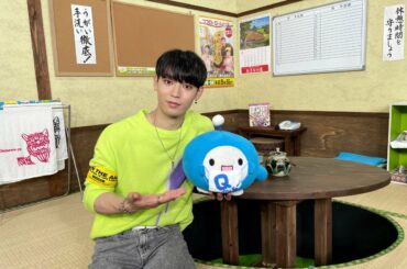 QAB琉球朝日放送 十時茶まで待てない！
與那城奨が出演させていただきました！
ありがとうございました！  #JO1 #與那城奨  #YONASHIROSHO