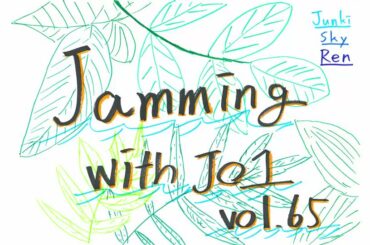 JO1 FC会員限定WEBラジオ『Jamming with JO1』更新！  今回のメンバーは…  Jamming with JO1は
JO1公式HP内 FCコ