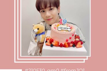 みんな誕生日祝ってくれてありがとう！！　19歳はちょっと大人になった姿を出せたらなぁと思います！　オンライントークも2日間本当にありがとうございました！会えなか…