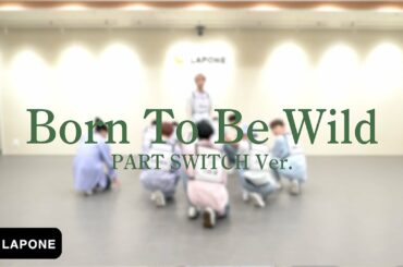 JO1｜'Born To Be Wild' PART SWITCH Ver.