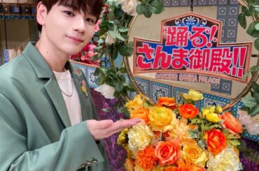 日本テレビ
踊る！#さんま御殿!!
豆原一成が出演させていただきました！  ありがとうございました！  #JO1 #豆原一成