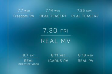 JO1 4TH SINGLE “STRANGER”
コンテンツカレンダー公開  #JO1 #STRANGER #REAL