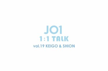 JO1 FC不定期MOVIEコンテンツ
『1:1 Talk』更新！  今回の組み合わせは…  JO1の1:1Talkは
JO1公式サイトFCコンテンツ
『MOV