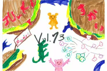 JO1 FC会員限定WEBラジオ
『Jamming with JO1』更新！  今回のメンバーは…  Jamming with JO1は
JO1公式HP内 FC