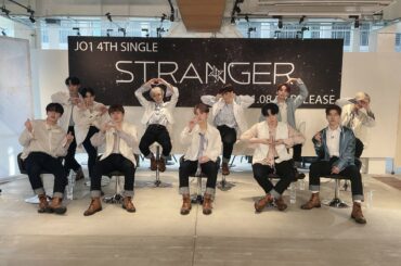JO1 4TH SINGLE “STRANGER”
リリース記念オンライントークイベントが終了しました！
ありがとうございました！  #STRANGER たくさ