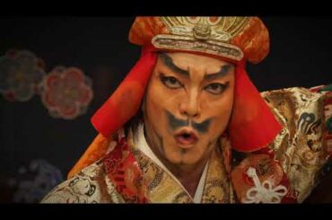 與那城奨が国立劇場おきなわの
PR動画のナレーションを英語で担当しました！
(  #JO1 #YONASHIROSHO #国立劇場おきなわ