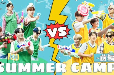 [#JO1SUMMERCAMP]
 JO1の夏がきた  前編
(  #JO1 #STRANGER